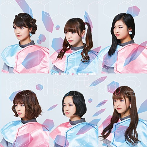 Pop Honeycomb(Type-A) | KissBee | オリコンニュース（ORICON NEWS）
